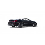 Akrapovič carbon diffuser BMW M8 (F91, F92, F93)
